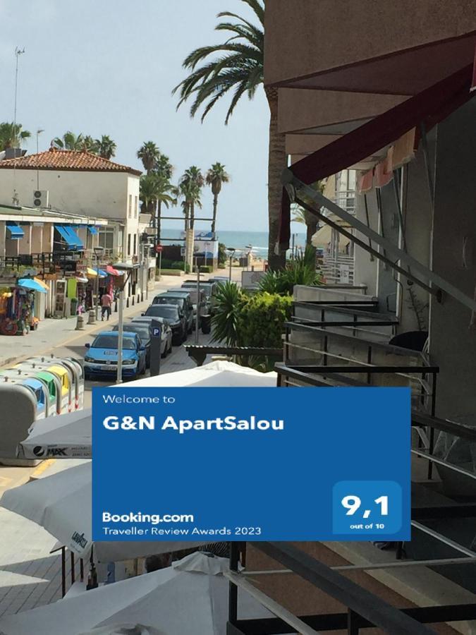G&N ApartΣαλού Εξωτερικό φωτογραφία